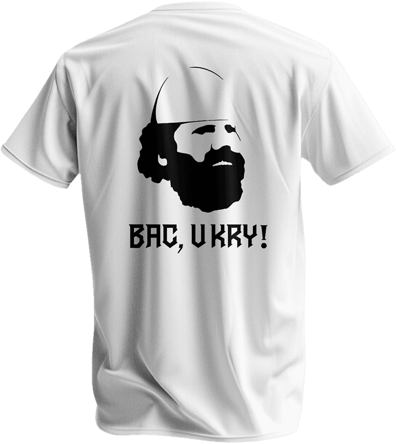 Fanellë e Ekipit Kombëtar Shqiptar 2024